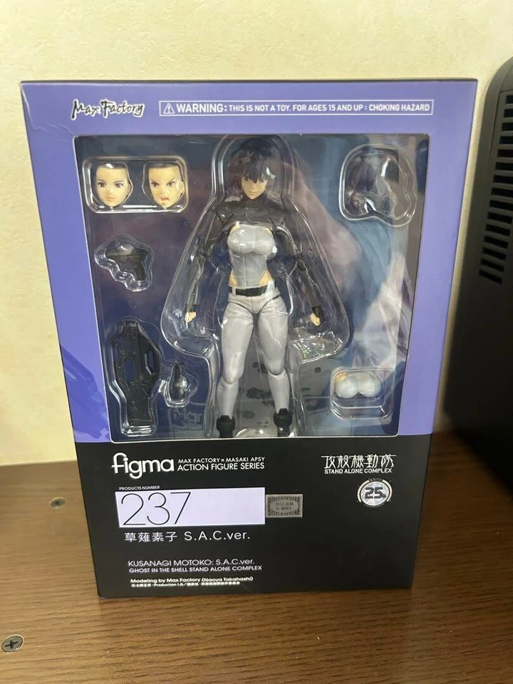 figma Ghost in the Shell COMPLEJO INDEPENDIENTE Motoko Kusanagi S.A.C ver 237 Foto 1 de 4