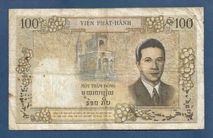 (DN) French Indochina 100 Piastres 1954 P-108 Nice Grade - Picture 1 of 2