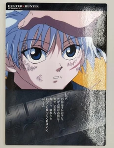 86 Killua numero modello HUNTER HUNTER Bandai - Foto 1 di 4