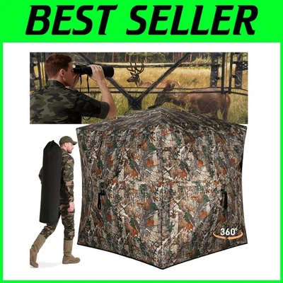 Lightweight 270/360° Hunting Blind - Noise-Free, Portable Design for 2-3 Hunters - Image 1 of 4