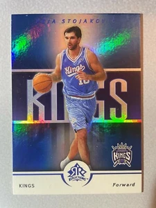 *20/50* 2005-06 Reflections BLUE PARALLELS #83 Peja Stojakovic /50 - Picture 1 of 2