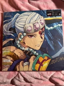 Aimer / Zankyo Sanka Demon Slayer 12" Vinyl Analog Record Asa ga Kuru UZUI New - Picture 1 of 3