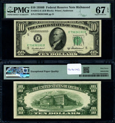 FR. 2012 E $10 1950-B Federal Reserve Richmond E-A Block PMG CU67 EPQ - TOP POP - Image 1 of 3