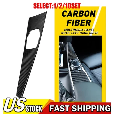 Panel multimedia de fibra de carbono para automóvil para BMW Serie 3 4 F30 F33 F34 F36 1 ~ 10X Foto 1 de 4