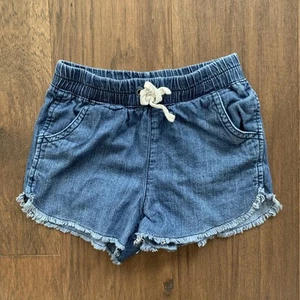 Hudson Shorts Girls Small Sz 7 Denim Frayed Hem Drawstring Pockets Casual Summer - Picture 1 of 6