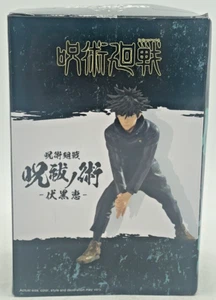 Figura de anime Banpresto Jujutsu Kaisen estatua de juguete Megumi Fushiguro - Imagen 1 de 6