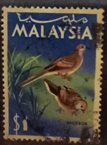 Malaysia error stamp - Picture 1 of 2