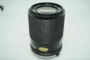 Vivitar 70-210 mm MC Makrofokus Zoom 1:4,5-5,6 ungeprüfte Teile (e13) - Bild 1 von 5