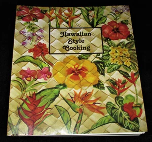 HAWAIIAN STYLE COOKING Recipes Compiled by Rhonda Kahaunani Lizama 2000 - Picture 1 of 12
