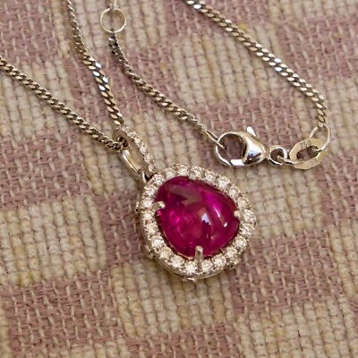 NEW 18K WHITE GOLD SIX CARAT RUBY & DIAMOND (VS/G) REVERSIBLE PENDANT NECKLACE  - Image 1 of 4