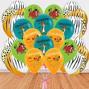 LION KING MUFASA BOUQUET BOUQUET BALLOON FOIL LATEX SUPPLIES BIRTHDAY DECORATION - Picture 1 of 18