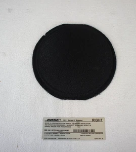 BOSE 701 SERIES II FRONT ROUND COVER - Picture 1 of 6