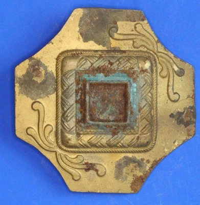 Officers brass Cross Belt Brooch - possibly Scottish, 70mm  [33045] - Image 1 of 2