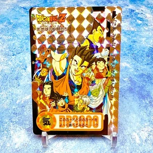 Earth's Heroes Gather Energy for Spirit Bomb - Japan Dragon Ball Z Carddass! - Picture 1 of 1