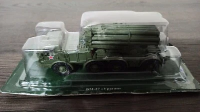BM-27, Military USSR 1980, Plastic Model Tank 1:72, NIB - Image 1 of 4