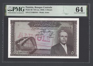 Tunisia 5 Dinars 1958 P59 Uncirculated Grade 64 - Picture 1 of 2