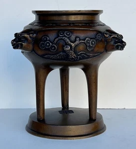 Chinese Bronze Tripod Incense Burner, Foo Dog Handles with Stand. Character Mark - Picture 1 of 8