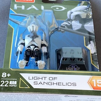 🔥MEGA Construx Halo Universe Light of Sanghelios (Series 15) (HDP52) 🔥 - Image 1 of 4