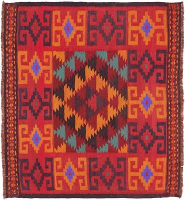 Afghan Kelim Soumakh Ghalmuri Teppich 100x90 Handgewebt Quadratisch Braun b - Bild 1 von 4