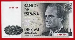aUNC, 10000 Pesetas, 1985, Sin serie, ESPAÑA - Imagen 1 de 2