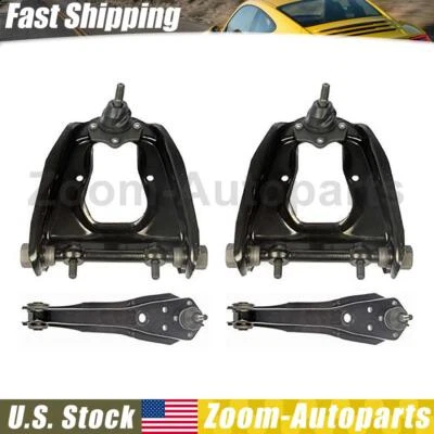 Brazo de control inferior superior delantero Dorman con rótula para Ford Fairlane 1968-1970 Foto 1 de 4