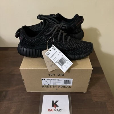 Adidas Yeezy Boost 350 2023 Pirata Negro BB5350 Talla 5 Foto 1 de 4