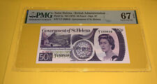PMG Saint Helena/British Administration 50 Pence ND(1979) Banknote p5a Superb Ge