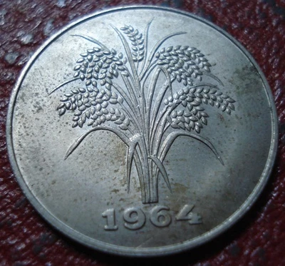 Vietnam del Sur 1964 10 dong en estado EF-AU Foto 1 de 2