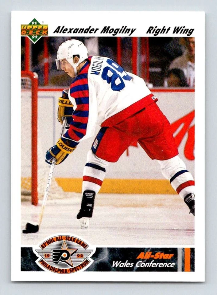 1991-92 Upper Deck NHL Hockey Cards Pick From List/Complete Your Set 601-Inserts - Image 1 of 1