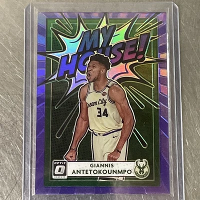 2020-21 Panini Donruss Optic - My House Giannis Antetokounmpo #2 紫色 Prizm — 第 1/2 张图片