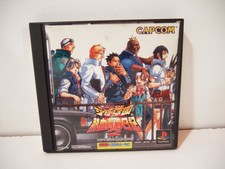 Project justice rival schools 2 sony playstation ps1 psone ntsc japan
