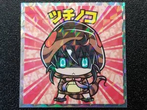 Pegatinas Bikkuriman Sello Kemono Friends Man No.10 Tsuchinoko - Imagen 1 de 2