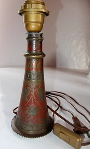pied de lampe ancien ,BRONZE OU MÉTAL GRAVE - Afbeelding 1 van 5