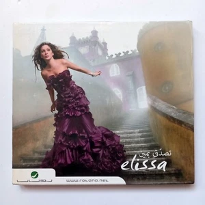 ELISSA – تصدق بمين CD MADE IN SAUDI ARABIA - Picture 1 of 5