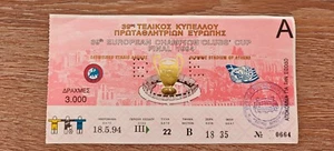 Ticket 1994 AC Milan vs. FC Barcelona Champions League Final 32597 - Picture 1 of 2