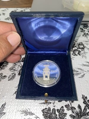 1975 DOMINICAN REPUBLIC TAINO ART  SILVER PROOF 10 PESOS IN ORIGINAL PACK RARE - Image 1 of 4