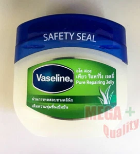 50ml Vaseline Pure Repairing Jelly Aloe Vera Lip and Skin Moisturizer - Picture 1 of 3