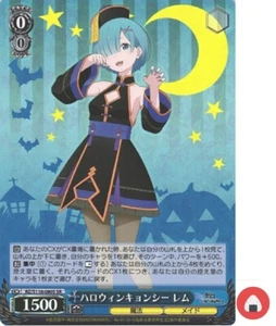 Weiss Schwarz card RZ/S116-080S SR Rem Re Zero Japan - Picture 1 of 2