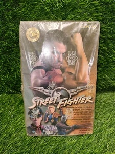 Street Fighter the Movie Trading Card Box Factory Sealed Upper Deck 1994 - Picture 1 of 7