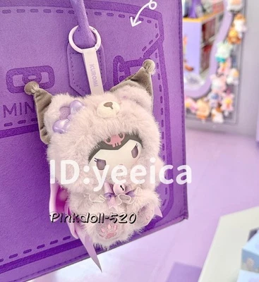 MINISO Sanrio Characters Fox Island Series Plush Blind Box Figure Toy-Kuromi2025 - Image 1 of 4