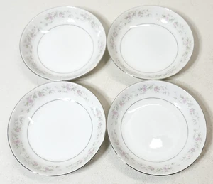 4 Fine China of Japan Maria Bowls 5.5" Floral Design - Picture 1 of 6