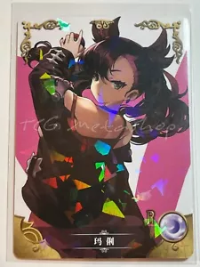 🔥 Tarjeta Waifu Anime Entrenador Goddess Story Marnie PokeGirl 2m01 172 🔥 - Imagen 1 de 1