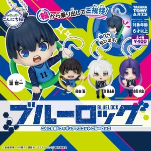 Blue Lock Figure Mascot keychain Konnichiwa! Complete Set Capsule Toy Gacha NC - Picture 1 of 15