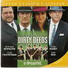 DIRTY DEEDS (Bryan Brown, Toni Collette, John Goodman) ,R2 DVD