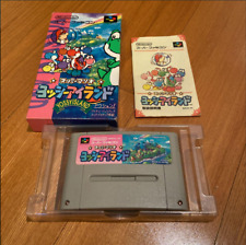 Nintendo Super Famicom Yossy Island Japanese Version Very Good GP