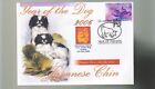 JAPANESE CHIN 2006 C/1 YEAR OF THE DOG STAMP COV 2