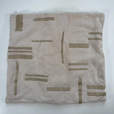 WEST ELM 21"x21" Pillow Cover Gold Metallic Embroidery Geometric Lines Holiday - Image 1 of 4