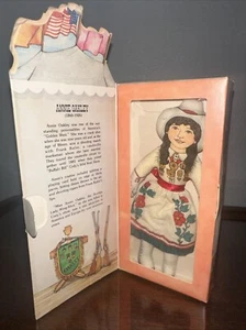 Vintage Hallmark 6" ANNIE OAKLEY Cloth Doll, Famous Americans Series, 1979, MIB - Picture 1 of 7