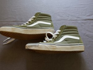 vans homme verte