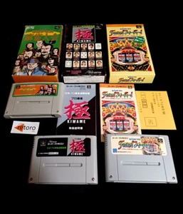 PACK FEVER KIWAME MAHJONG TAIKAI Super Famicom Nintendo SNES Jap - Imagen 1 de 4
